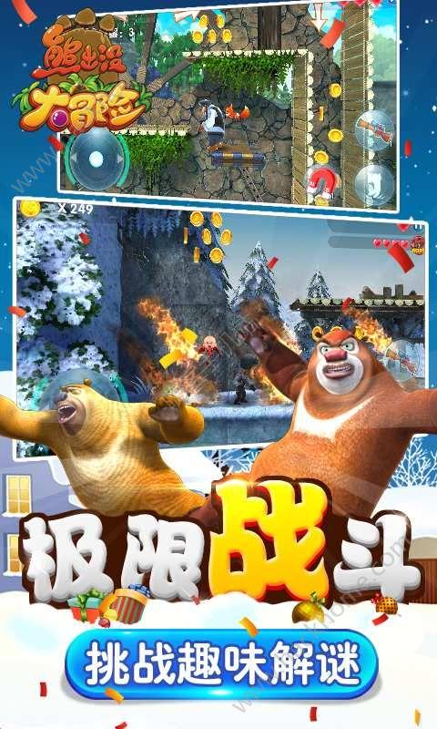 火影忍者手游