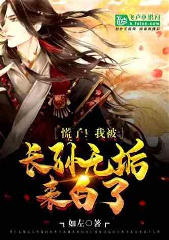 6号线东延、15号线一期、重庆东站……这些重点工程进度更新了