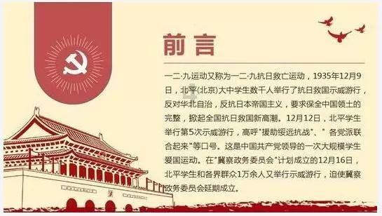 五大公募评市场异动：两因素致核心股指震荡下行 部分领域的细分龙头公司已极具性价比