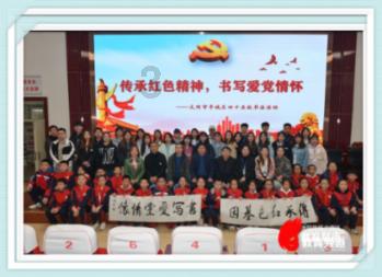 年纪大了，喜欢看书读文学作品正品么？游戏画面