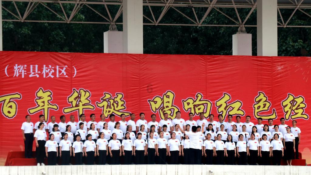 片多多黄片APP下载游戏画面